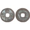 Image 1 : WESTERN XIA: Da An, 1068-1086, AE cash (4.6g), F-VF