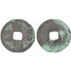 Image 1 : WESTERN XIA: Da An, 1068-1086, AE cash (4.0g), Fine