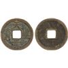 Image 1 : WESTERN XIA: Tian Sheng, 1149-1169, AE cash (3.3g), VF
