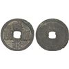Image 1 : WESTERN XIA: Tian Qing, 1194-1206, AE cash (5.5g), VF