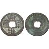Image 1 : WESTERN XIA: Da An, 1068-1086, AE cash (5.2g), VF