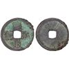 Image 1 : WESTERN XIA: Tian Qing, 1194-1206, AE cash (4.2g), F-VF