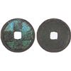 Image 1 : WESTERN XIA: Tian Qing, 1194-1206, AE cash (4.4g), F-VF
