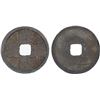 Image 1 : WESTERN XIA: Tian Qing, 1194-1206, AE cash (4.5g), F-VF