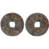 Image 1 : JIN: Da Ding, 1178-1189, AE cash (2.4g), F-VF