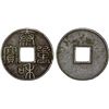 Image 1 : JIN: Tai He, 1204-1209, AE 10 cash (17.4g), VF-XF