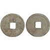 Image 1 : WESTERN LIAO: Xu Xing, 1151-1164, AE cash (3.5g), F-VF