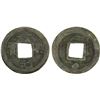 Image 1 : WESTERN LIAO: Xu Xing, 1151-1164, AE cash (3.5g), F-VF