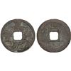 Image 1 : SOUTHERN SONG: Jia Ding, 1208-1224, AE cash (3.4g), year 3, Fine