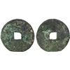 Image 1 : YUAN: Da Chao, 1251-1262, AR cash (3.7g), Fine