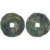 Image 1 : YUAN: Da Chao, 1251-1262, AR cash (3.2g), Fine