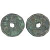 Image 1 : YUAN: Da Chao, 1251-1262, AR cash (2.8g), Fine