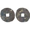 Image 1 : YUAN: Da Chao, 1251-1262, AR cash (3.3g), VG