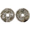 Image 1 : YUAN: Da Chao, 1251-1262, AR cash (3.4g), VF