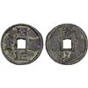 Image 1 : YUAN: Zhi Zheng, 1341-1368, AE 10 cash (37.1g), Fine