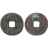 Image 1 : YUAN: Long Feng, Rebel, 1355-1366, AE cash (3.7g), F-VF