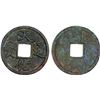 Image 1 : YUAN: Tian You, Rebel, 1354-1357, AE 3 cash (8.4g), XF