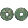 Image 1 : YUAN: Tian Ding, Rebel, 1359-1360, AE cash (4.9g), XF