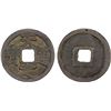 Image 1 : YUAN: Tian Ding, Rebel, 1359-1360, AE cash (4g), VF