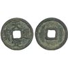 Image 1 : YUAN: Tian Ding, Rebel, 1359-1360, AE cash (4.1g), VF-XF