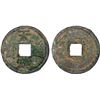 Image 1 : YUAN: Tian Ding, Rebel, 1359-1360, AE 2 cash (5.1g), VF