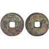 Image 1 : YUAN: Tian Ding, Rebel, 1359-1360, AE 2 cash (5.9g), VF