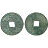 Image 1 : YUAN: Tian Ding, Rebel, 1359-1360, AE 3 cash (10.5g), VF-XF