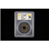Image 2 : YUAN: Tian Ding, Rebel, 1359-1360, AE 3 cash (9.2g), VF