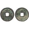Image 1 : YUAN: Da Yi, Rebel, 1360-1361, AE cash (4.3g), VF