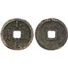 Image 1 : YUAN: Da Yi, Rebel, 1360-1361, AE cash (4.3g), VF