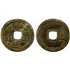 Image 1 : MING: Hong Wu, 1368-1398, AE 5 cash (16.39g), VF