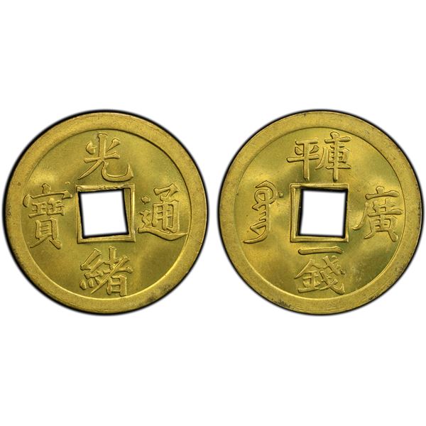 QING: Guang Xu, 1875-1908, AE cash, Guangzhou mint, Guangdong Province, PCGS MS66