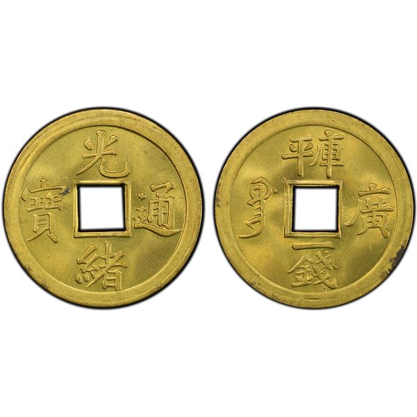 QING: Guang Xu, 1875-1908, AE cash, Guangzhou mint, Guangdong Province, PCGS MS65