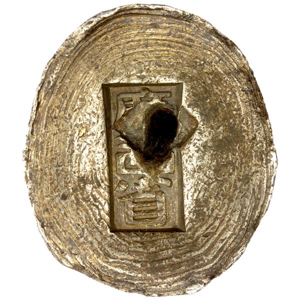CHINA: Qing Dynasty, AR sycee (46.71g), GBCA graded AU55