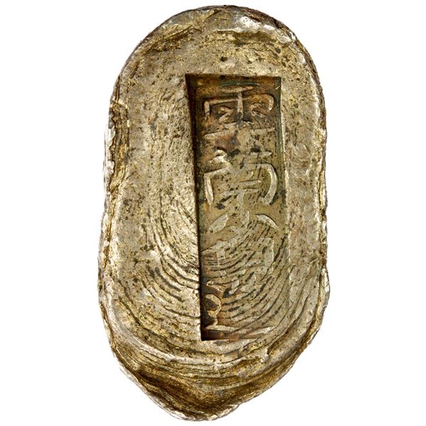 CHINA: Qing Dynasty, AR sycee (43.59g), GBCA graded AU53