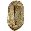 Image 1 : CHINA: Qing Dynasty, AR sycee (43.59g), GBCA graded AU53