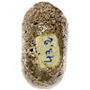 Image 2 : CHINA: Qing Dynasty, AR sycee (43.59g), GBCA graded AU53