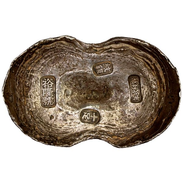 CHINA: Hsuan Tung, 1909-1911, AR 50 tael sycee (1883.7g), year 2 (1910), GBCA graded AU55