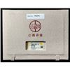Image 3 : CHINA: Hsuan Tung, 1909-1911, AR 50 tael sycee (1883.7g), year 2 (1910), GBCA graded AU55