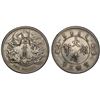 Image 1 : CHINA: Hsuan Tung, 1909-1911, AR dollar, Central Mint, Tientsin, year 3 (1911), PCGS VF details