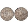 Image 1 : CHINA: Hsuan Tung, 1909-1911, AR dollar, year 3 (1911), PCGS VF details