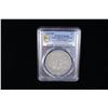 Image 2 : CHINA: Hsuan Tung, 1909-1911, AR dollar, year 3 (1911), PCGS VF details
