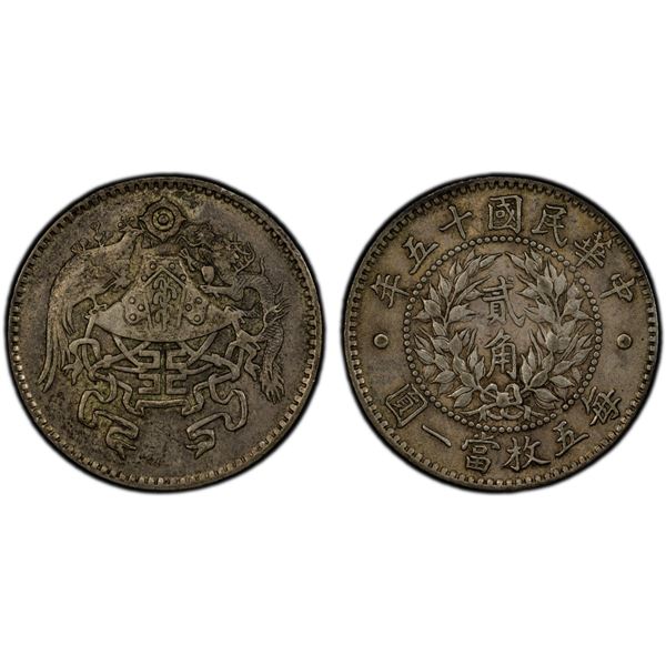 CHINA: Republic, AR 20 cents, year 15 (1926), PCGS AU50