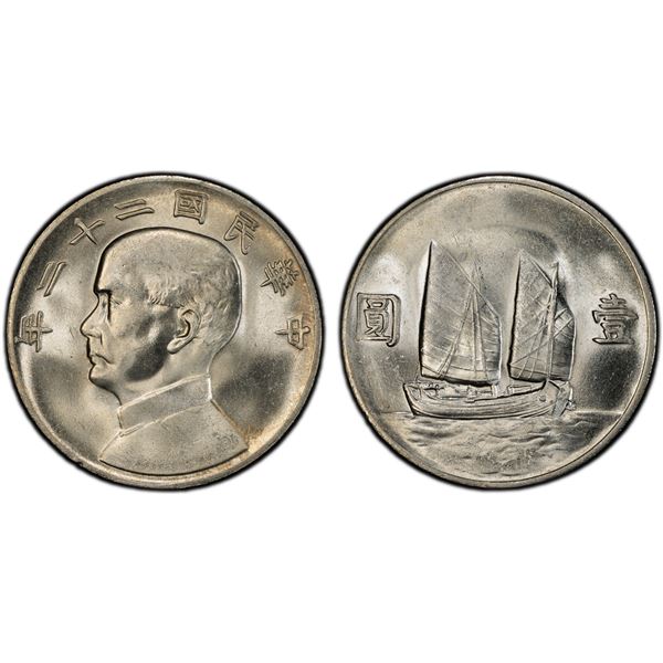 CHINA: Republic, AR dollar, year 22 (1933), PCGS MS63