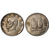 Image 1 : CHINA: Republic, AR dollar, year 22 (1933), PCGS AU details