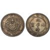 Image 1 : CHIHLI: Kuang Hsu, 1875-1908, AR dollar, Peiyang Arsenal Mint, Tientsin, year 34 (1908), PCGS AU50