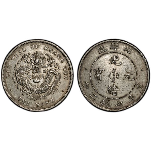 CHIHLI: Kuang Hsu, 1875-1908, AR dollar, Peiyang Arsenal Mint, Tientsin, year 34 (1908), PCGS XF det