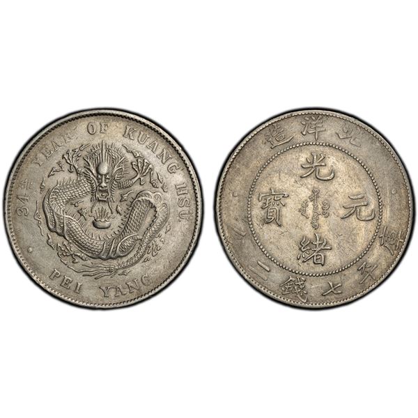 CHIHLI: Kuang Hsu, 1875-1908, AR dollar, Peiyang Arsenal Mint, Tientsin, year 34 (1908), PCGS XF cle