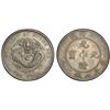 Image 1 : CHIHLI: Kuang Hsu, 1875-1908, AR dollar, Peiyang Arsenal Mint, Tientsin, year 34 (1908), PCGS XF cle