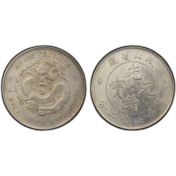 HUPEH: Kuang Hsu, 1875-1908, AR dollar, Wuchang, ND (1895-1907), PCGS AU details